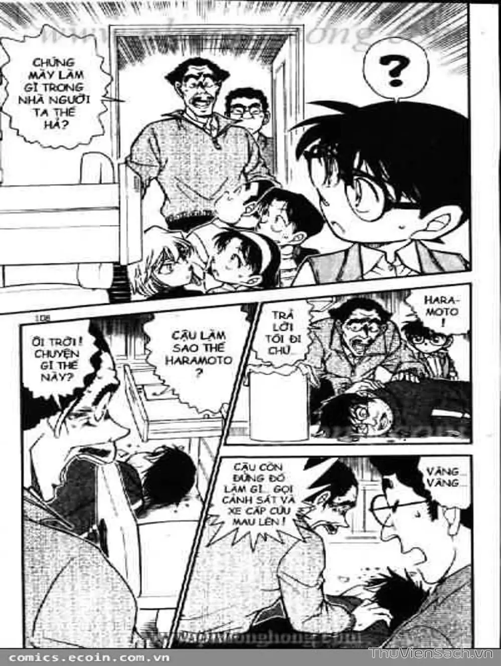 Chapter 638 - Image 6