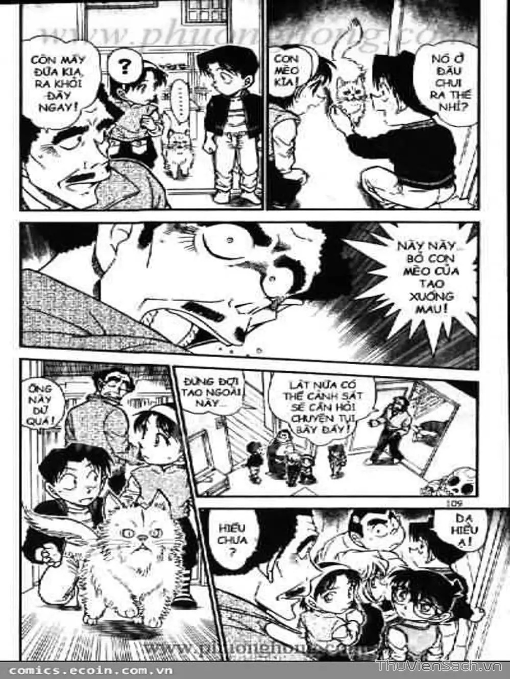 Chapter 638 - Image 7