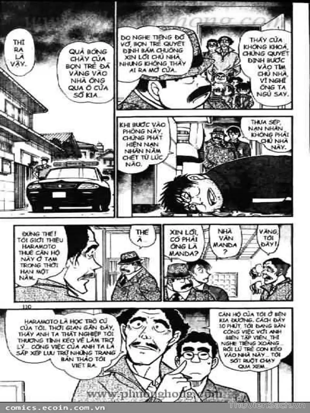Chapter 638 - Image 8