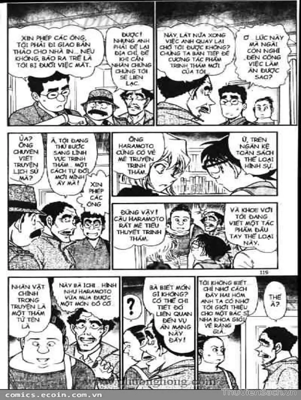 Chapter 639 - Image 1