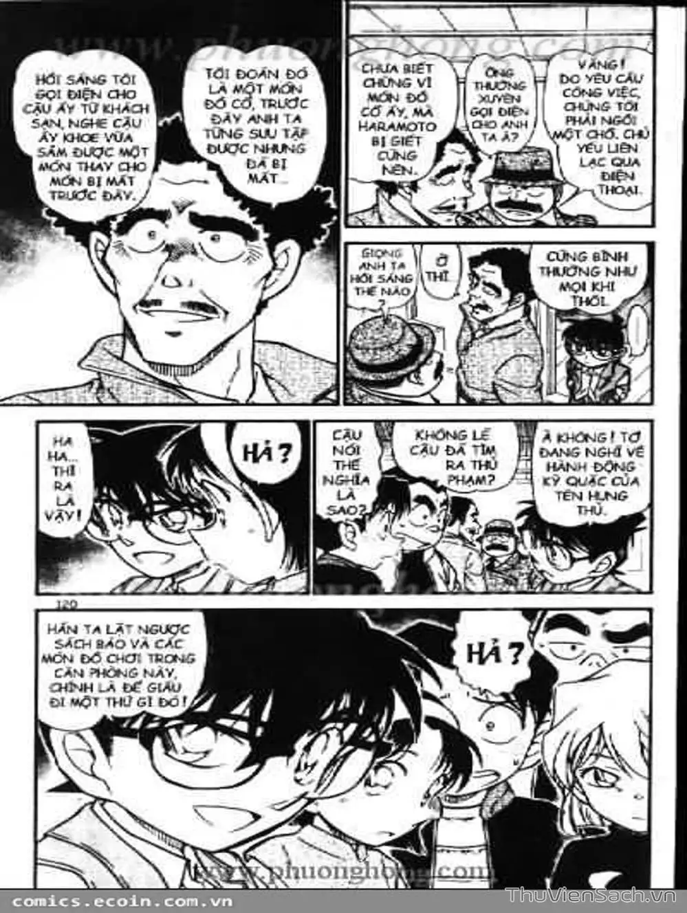 Chapter 639 - Image 2