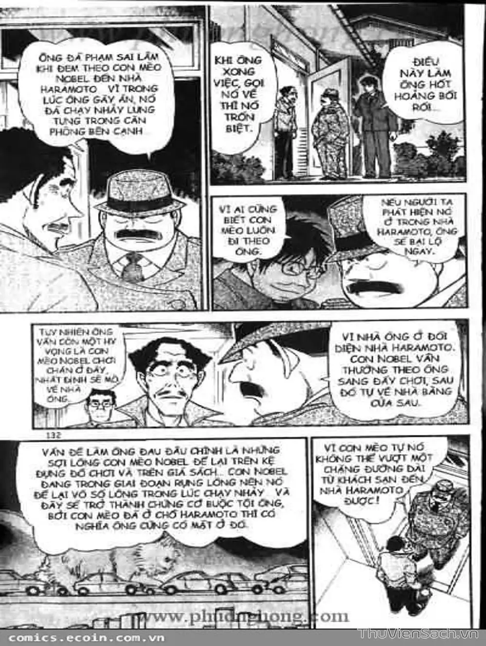 Chapter 639 - Image 14