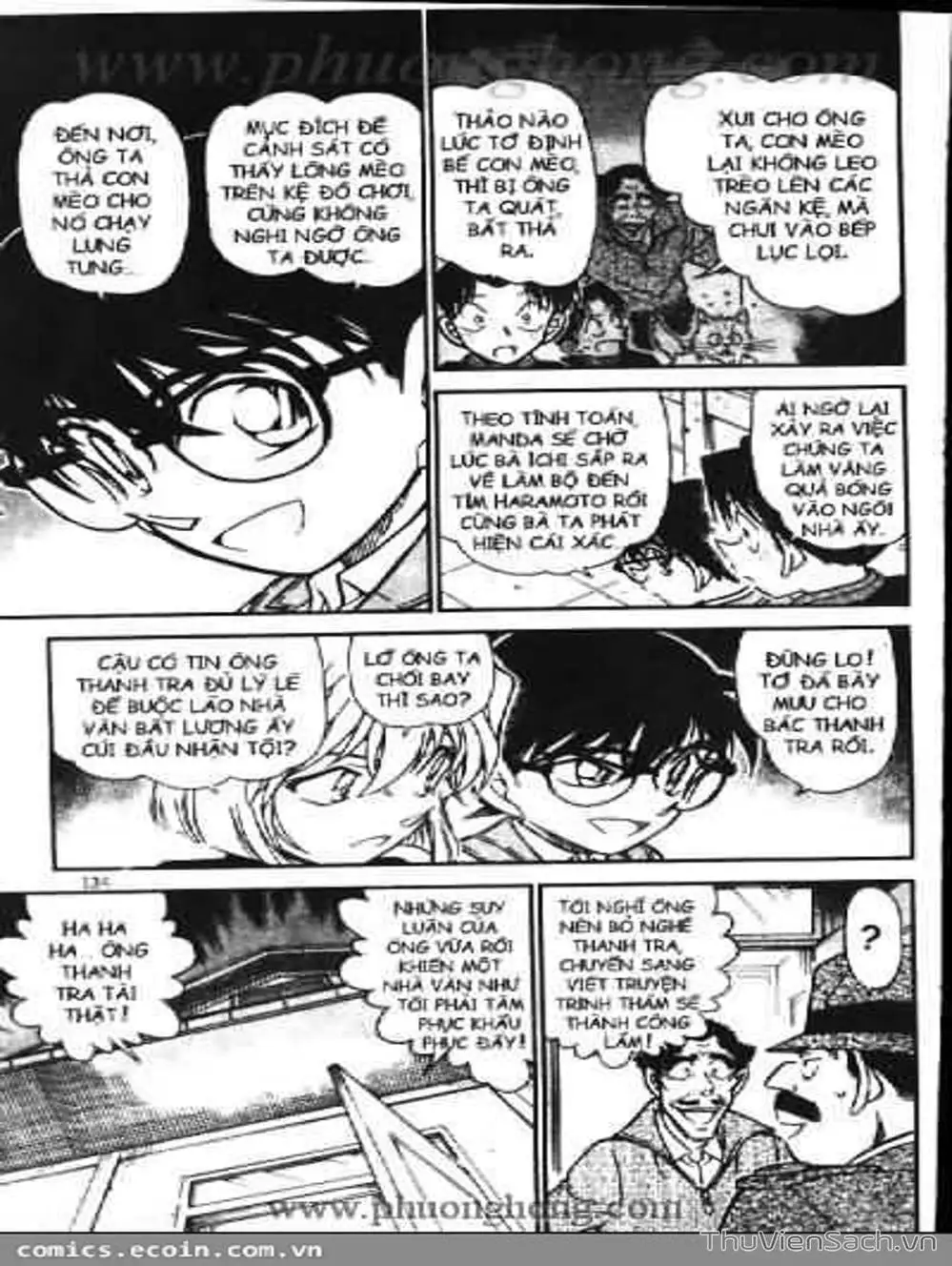 Chapter 639 - Image 16