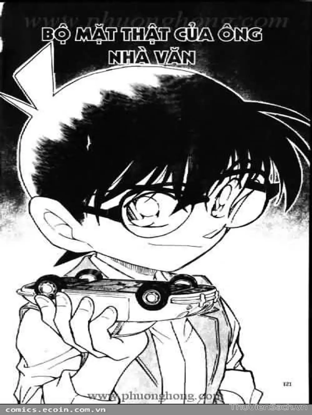 Chapter 639 - Image 3