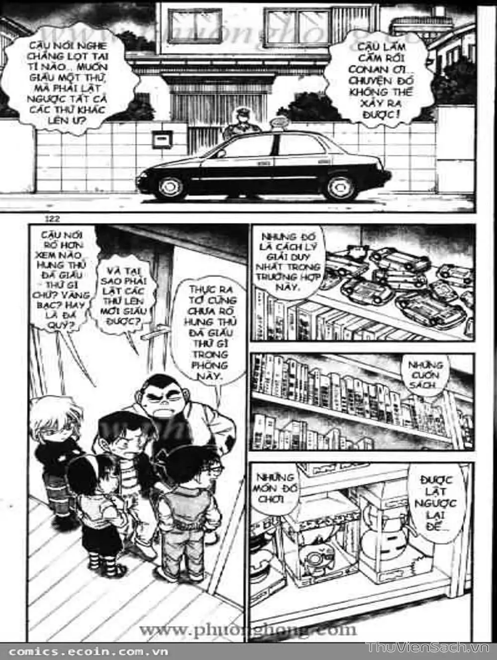 Chapter 639 - Image 4