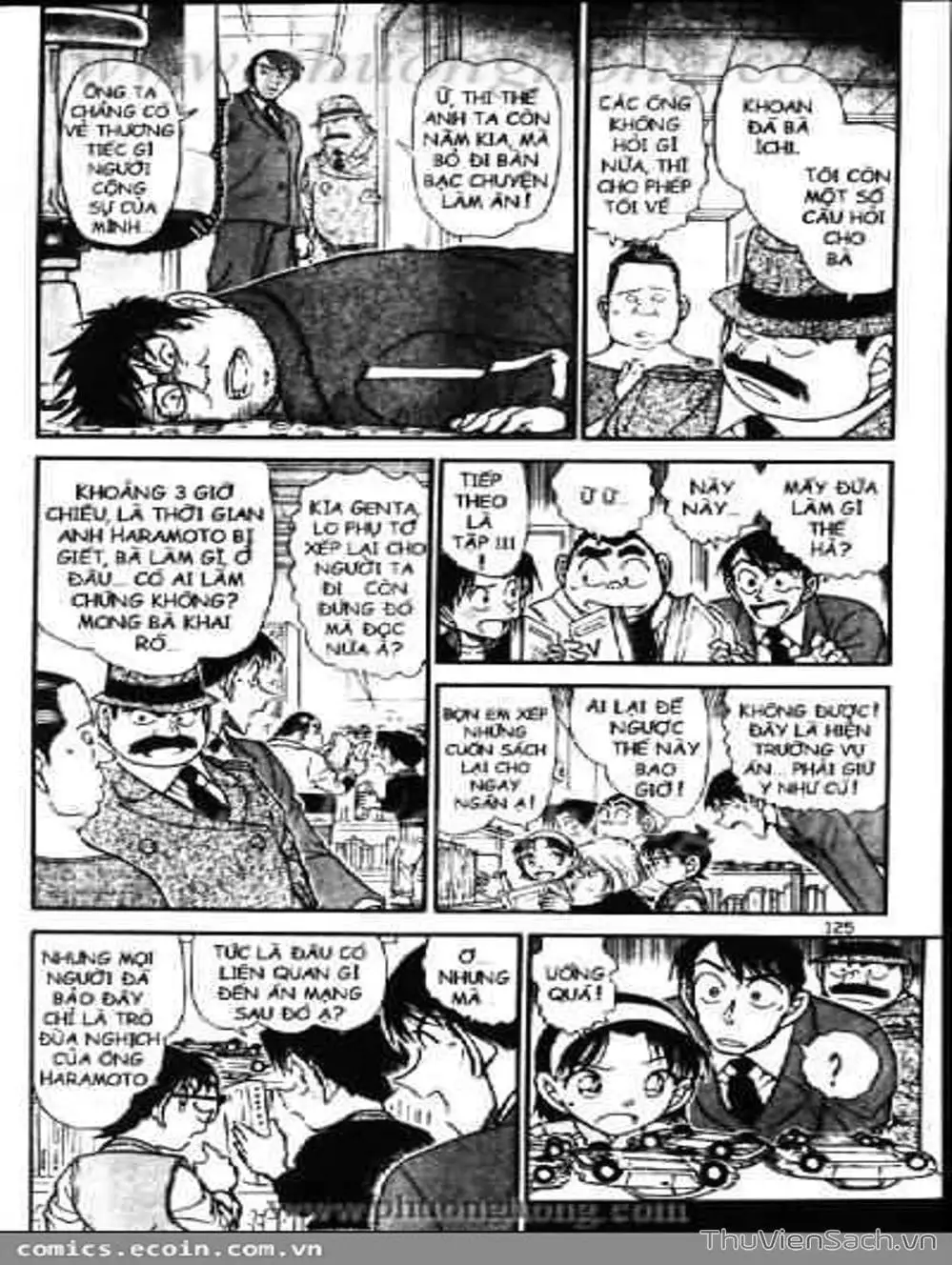 Chapter 639 - Image 7