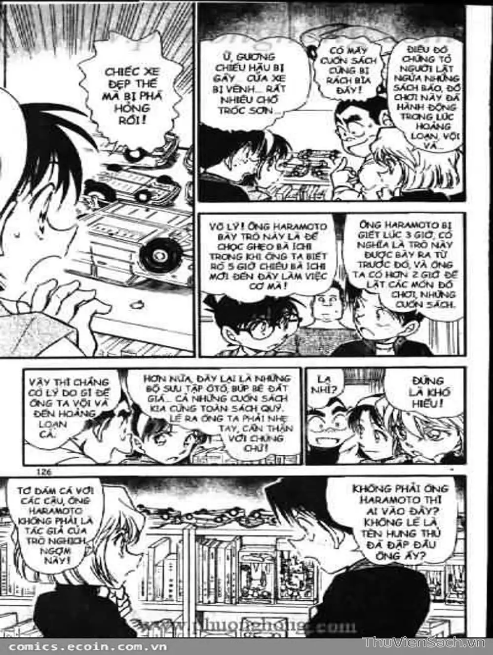 Chapter 639 - Image 8