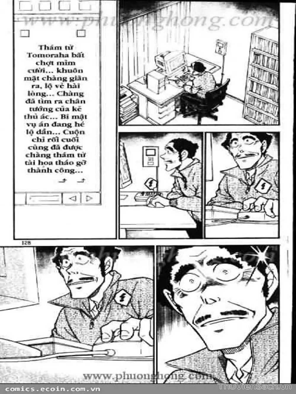 Chapter 639 - Image 10