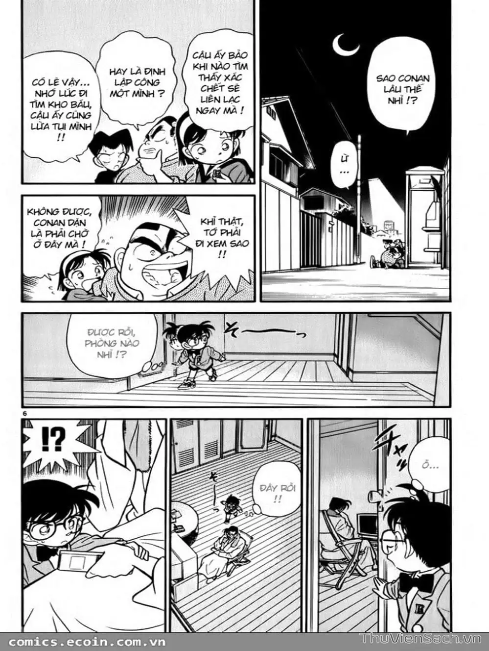 Chapter 64 - Image 2