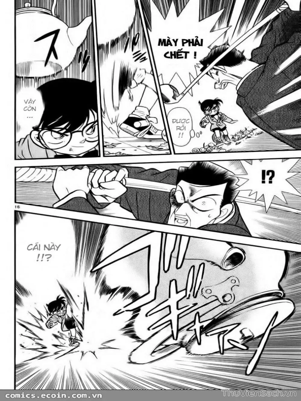 Chapter 64 - Image 12