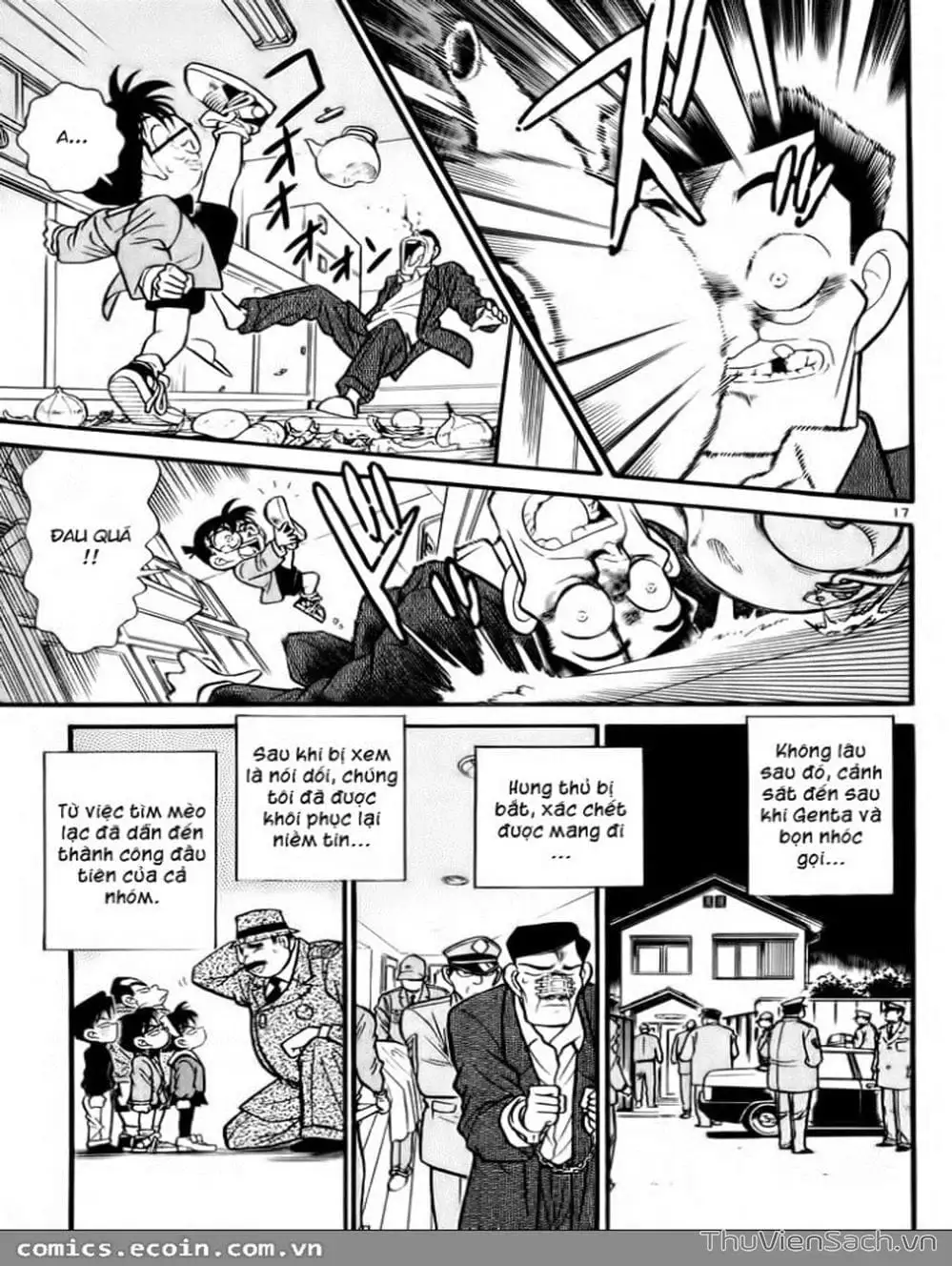 Chapter 64 - Image 13