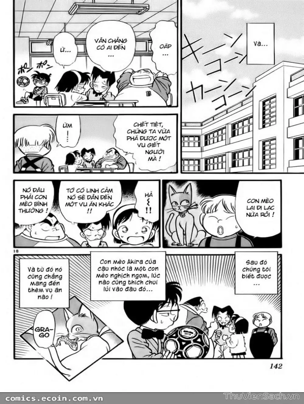 Chapter 64 - Image 14