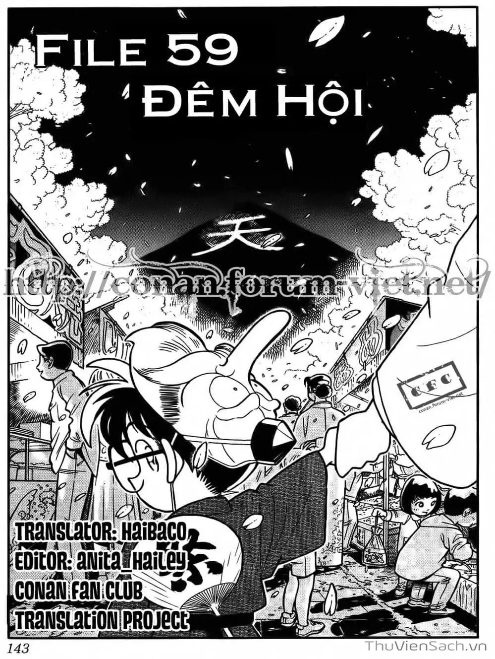Chapter 64 - Image 15