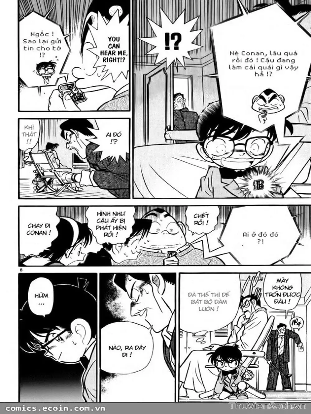 Chapter 64 - Image 4
