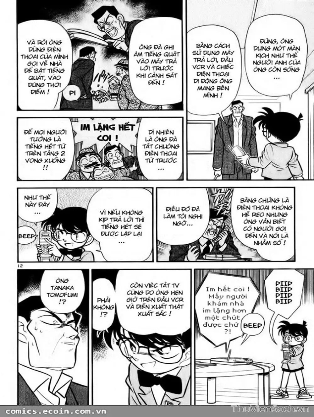 Chapter 64 - Image 8
