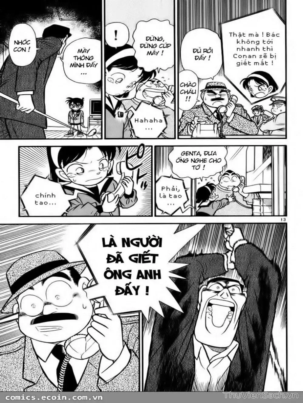 Chapter 64 - Image 9