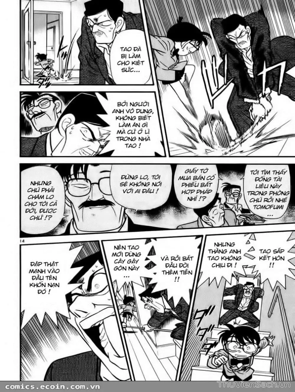 Chapter 64 - Image 10