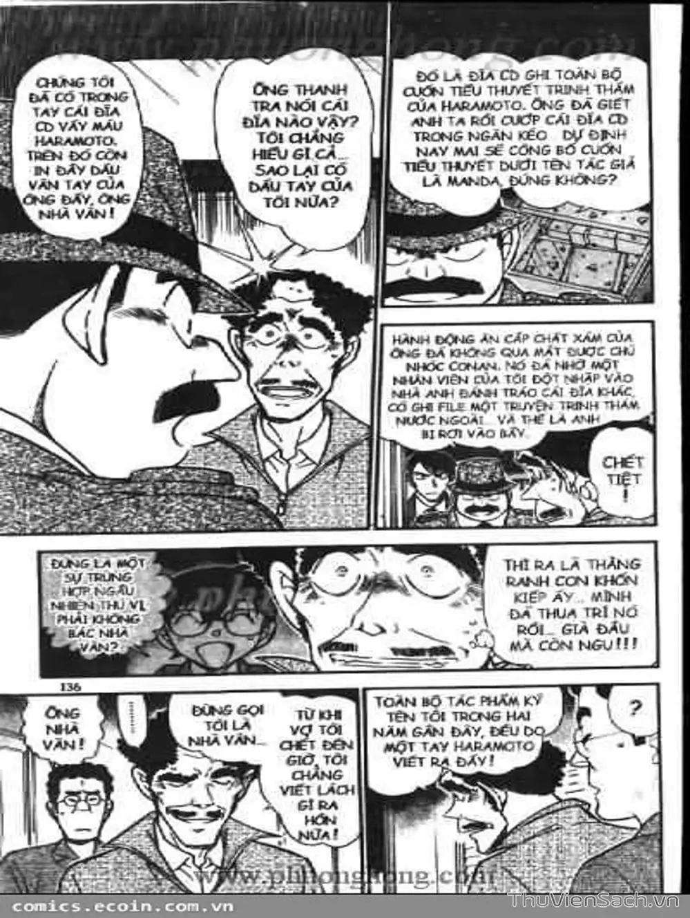 Chapter 640 - Image 2