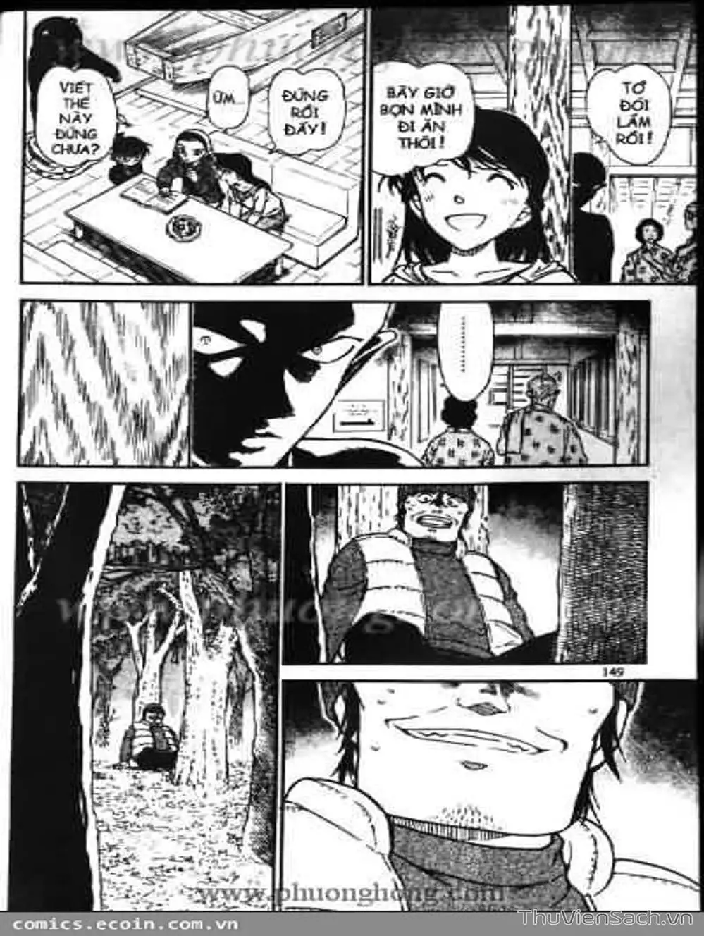 Chapter 640 - Image 15