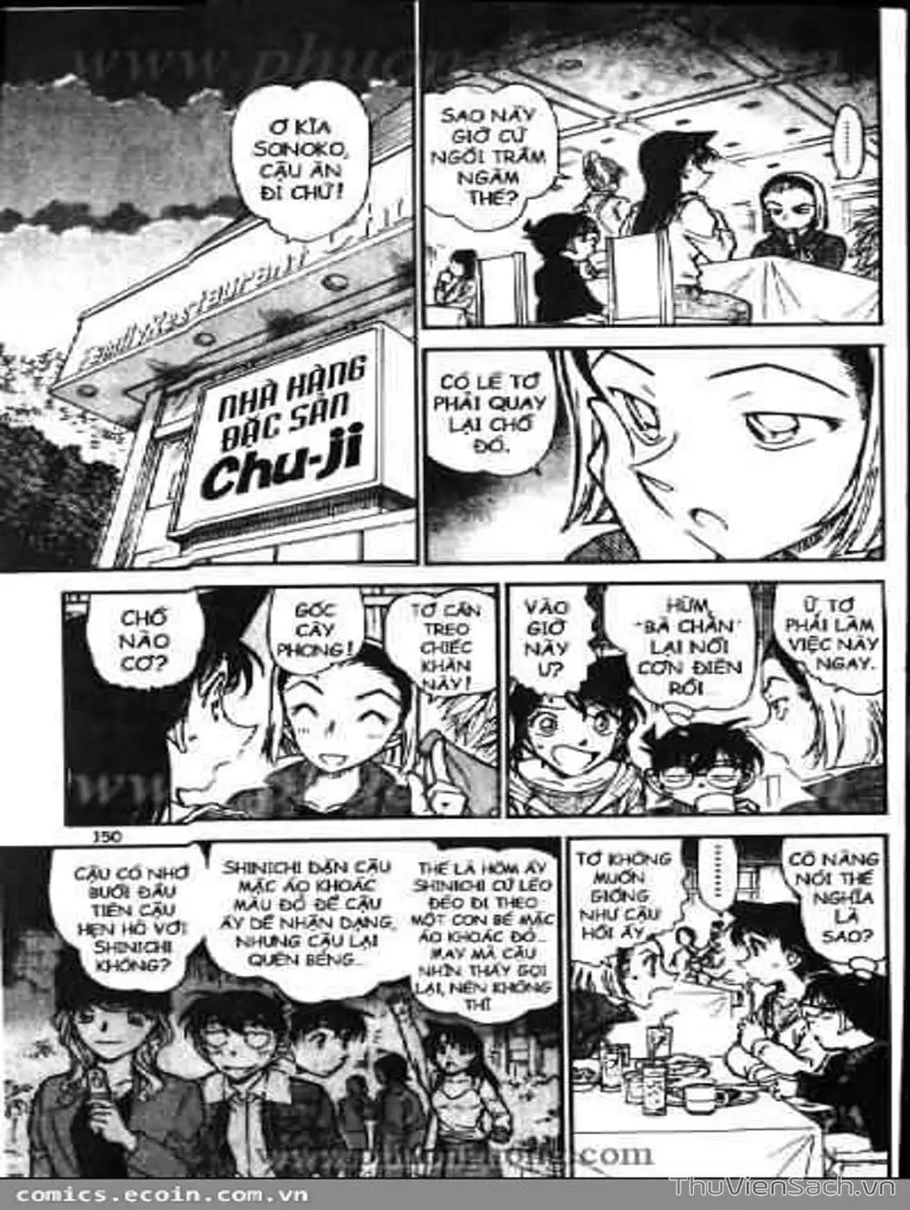 Chapter 640 - Image 16