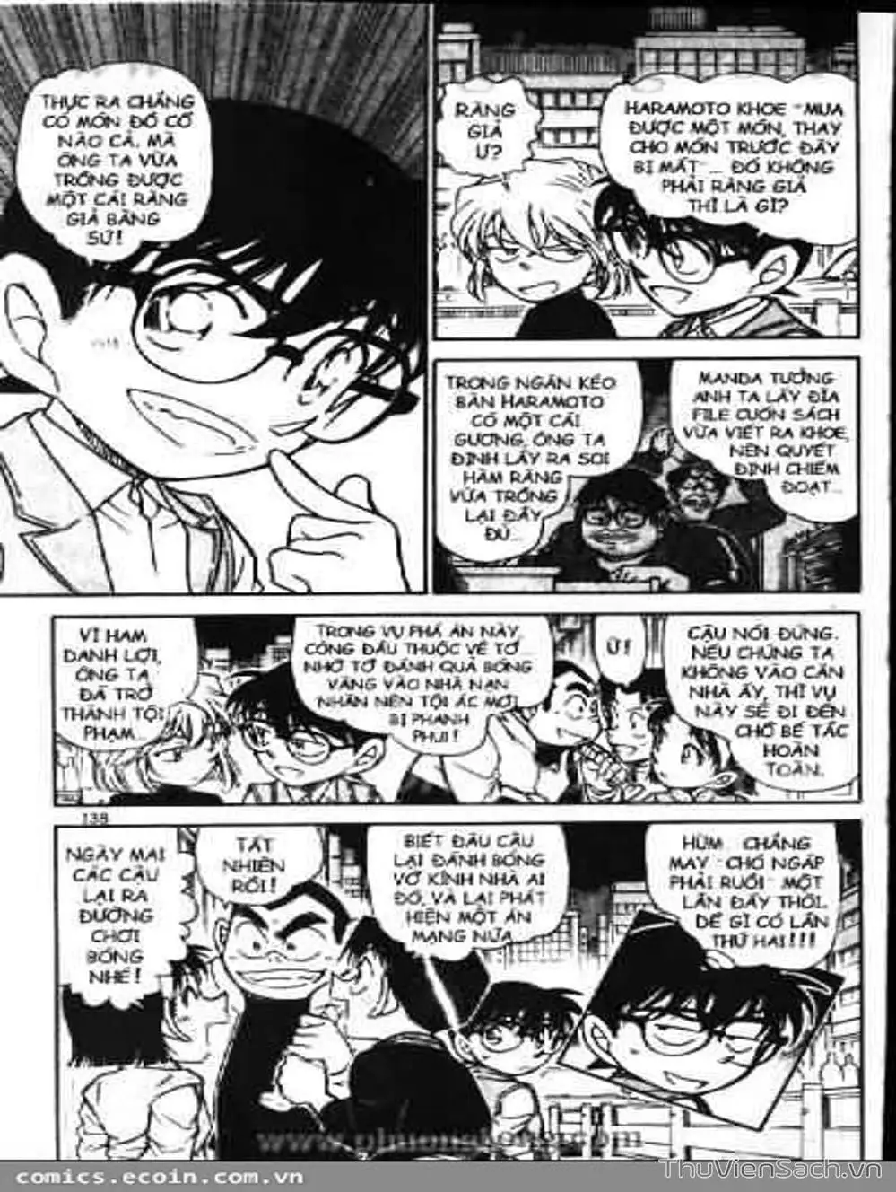 Chapter 640 - Image 4