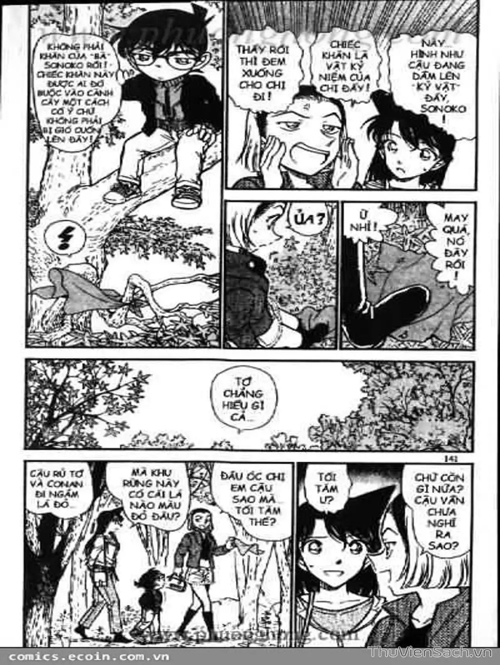Chapter 640 - Image 7