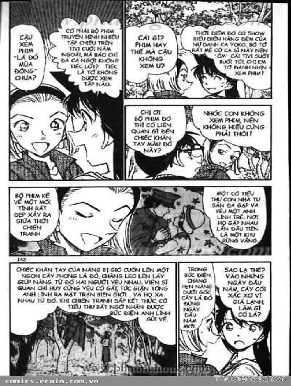 Chapter 640 - Image 8