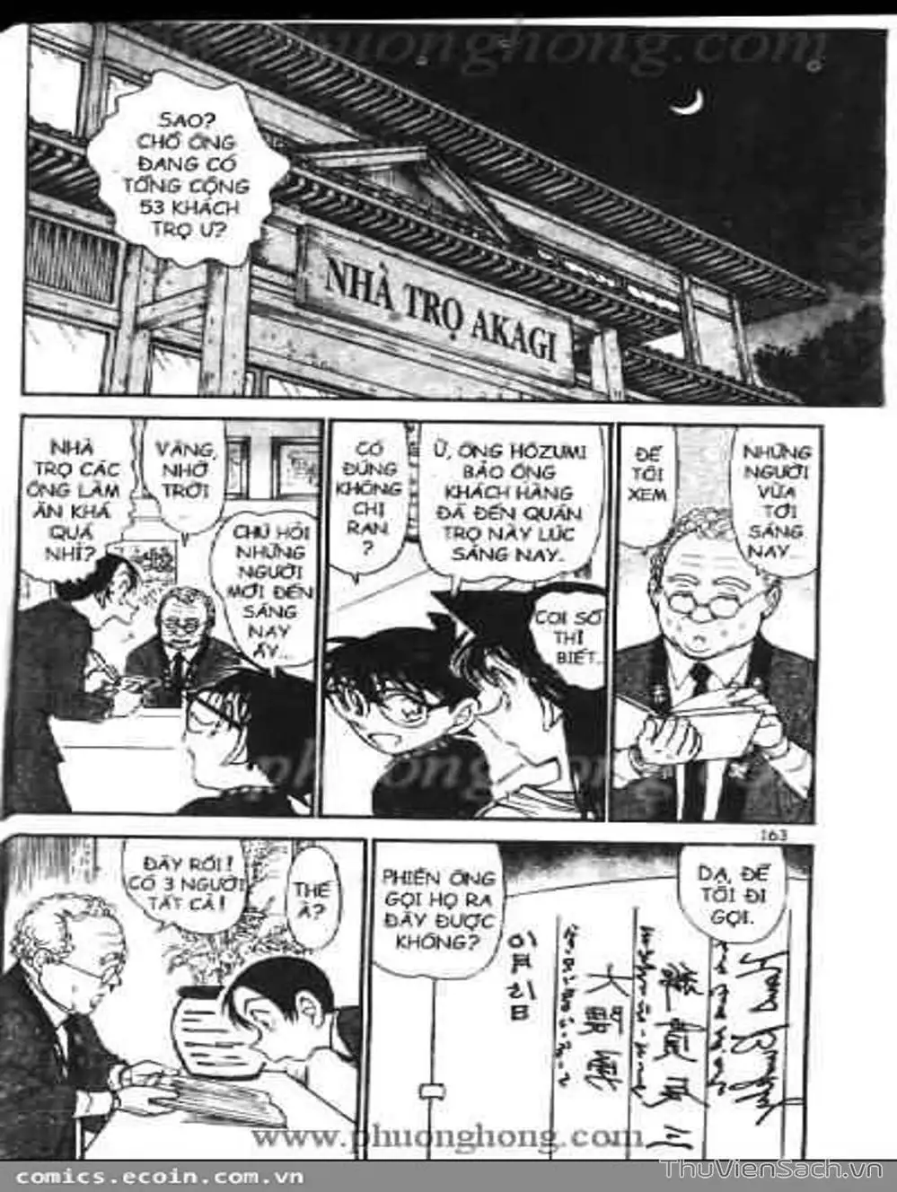 Chapter 641 - Image 13