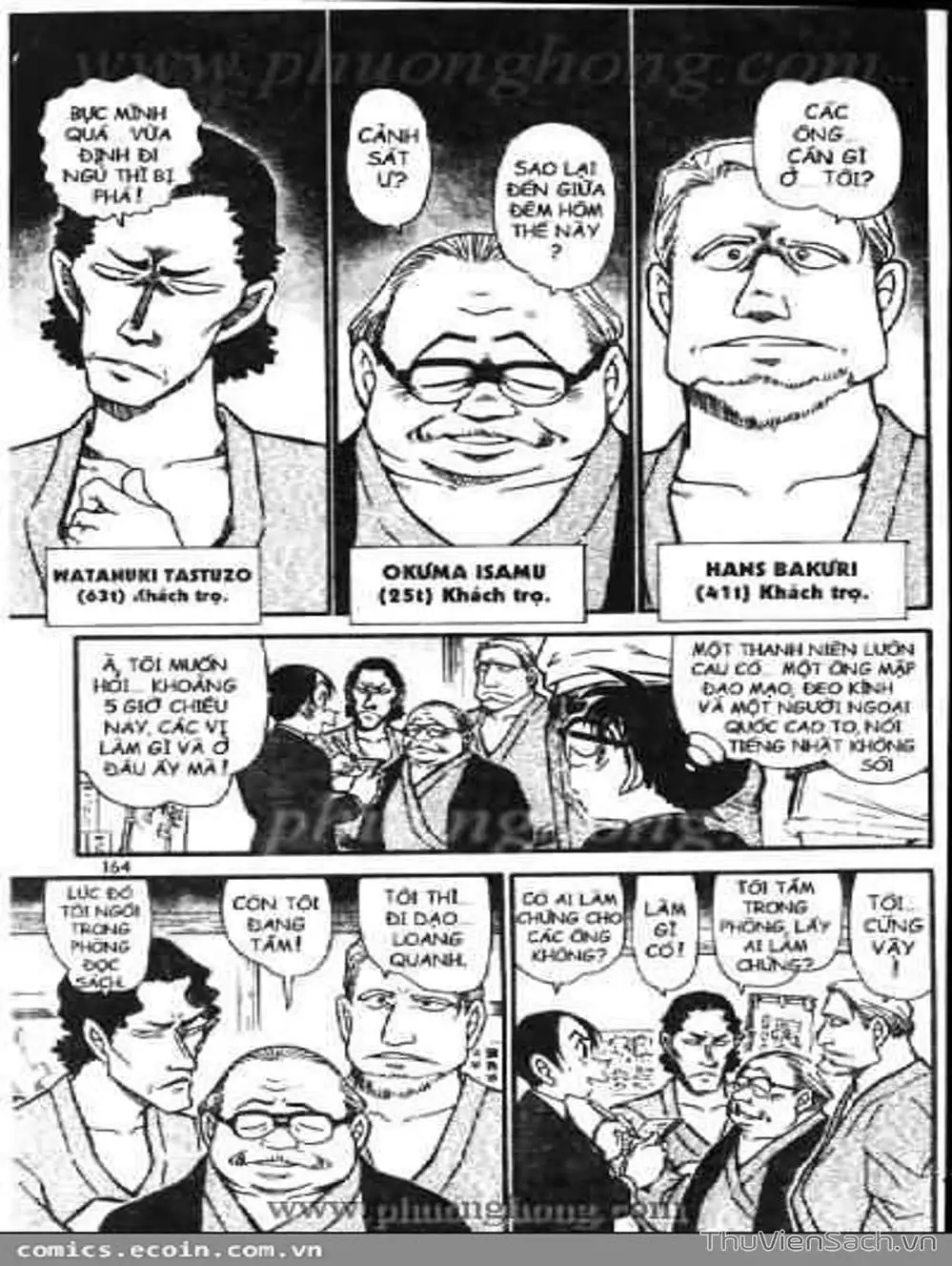 Chapter 641 - Image 14