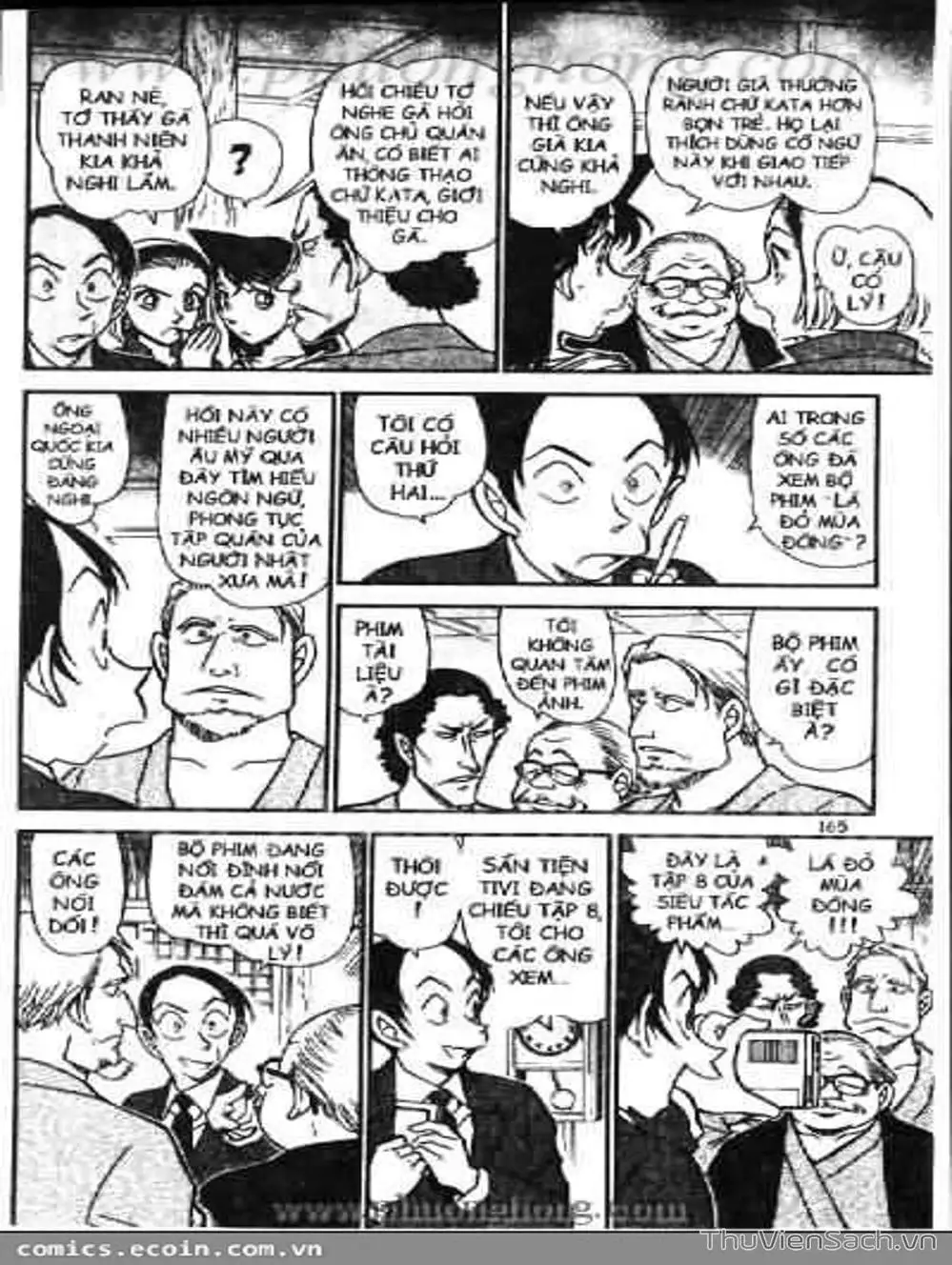 Chapter 641 - Image 15