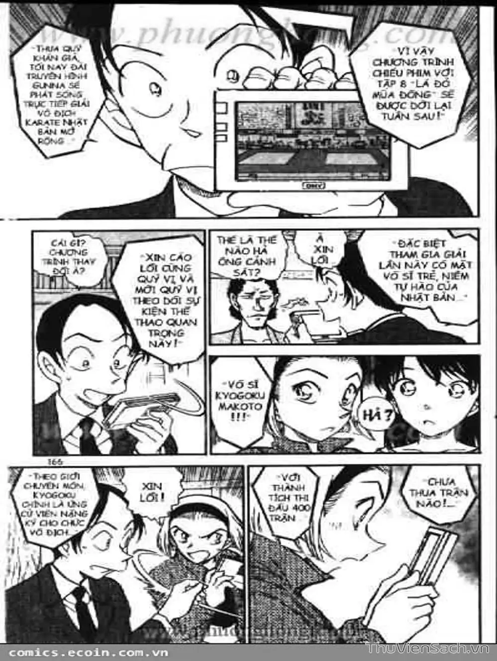 Chapter 641 - Image 16