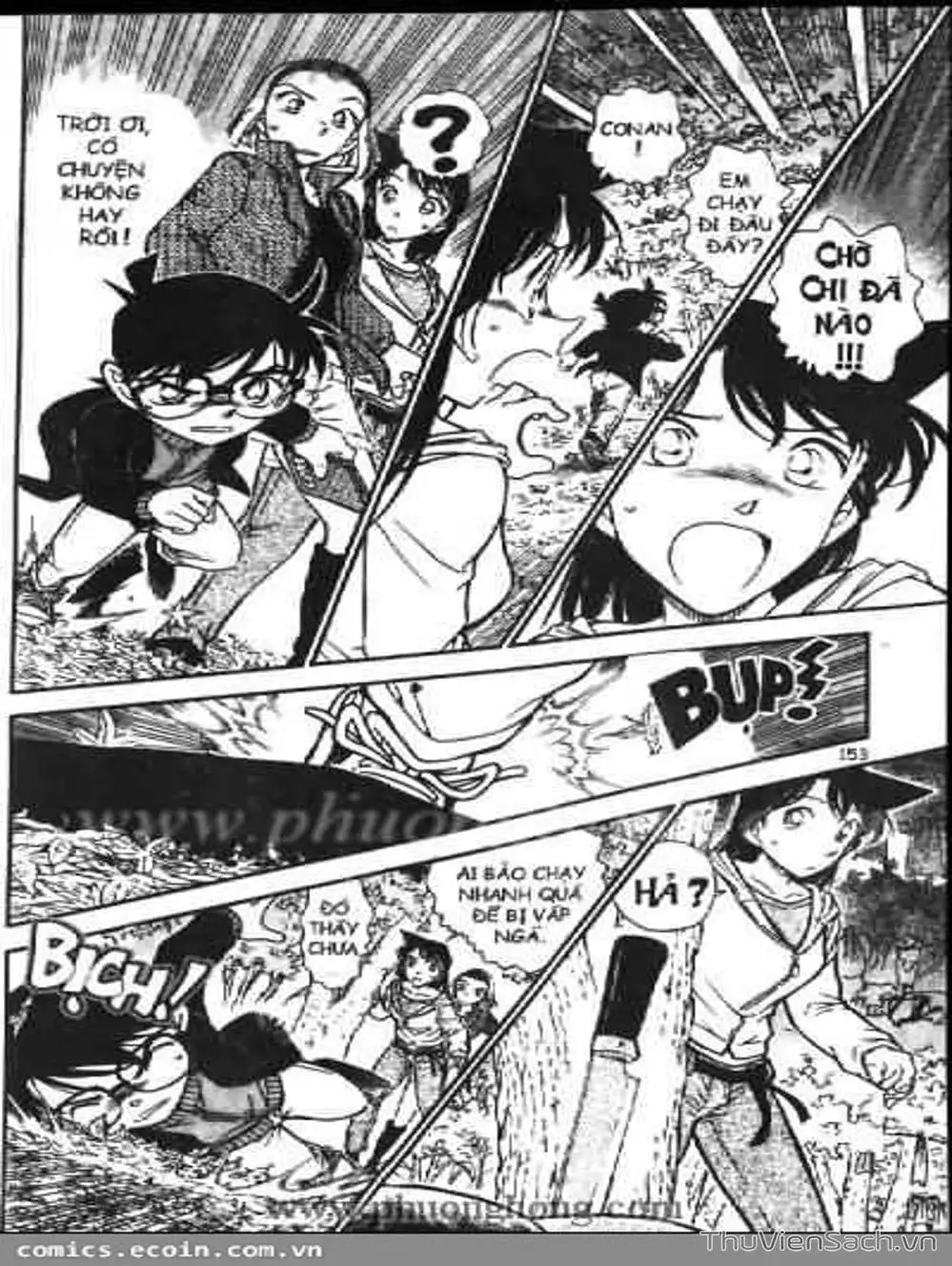 Chapter 641 - Image 3