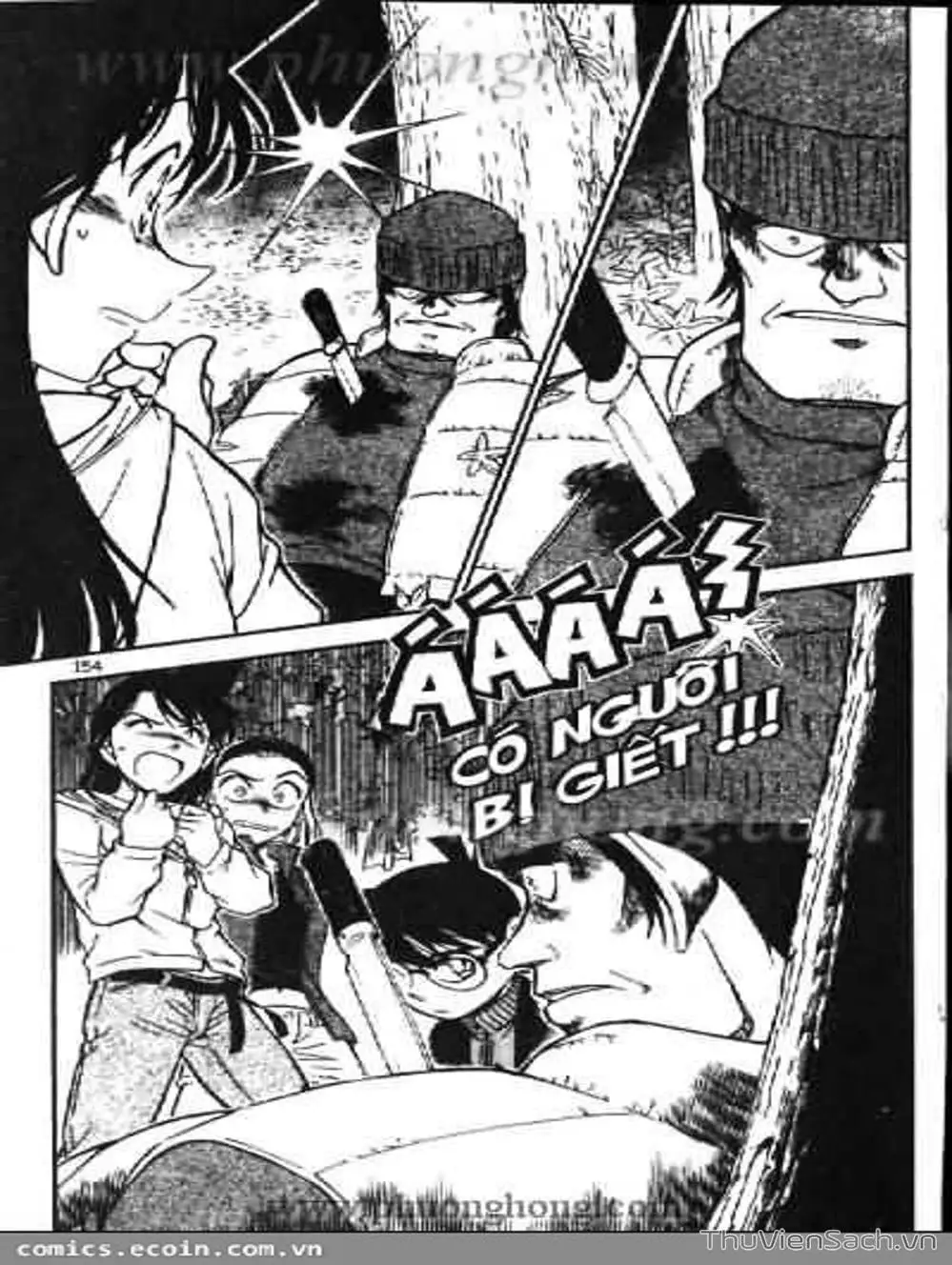 Chapter 641 - Image 4
