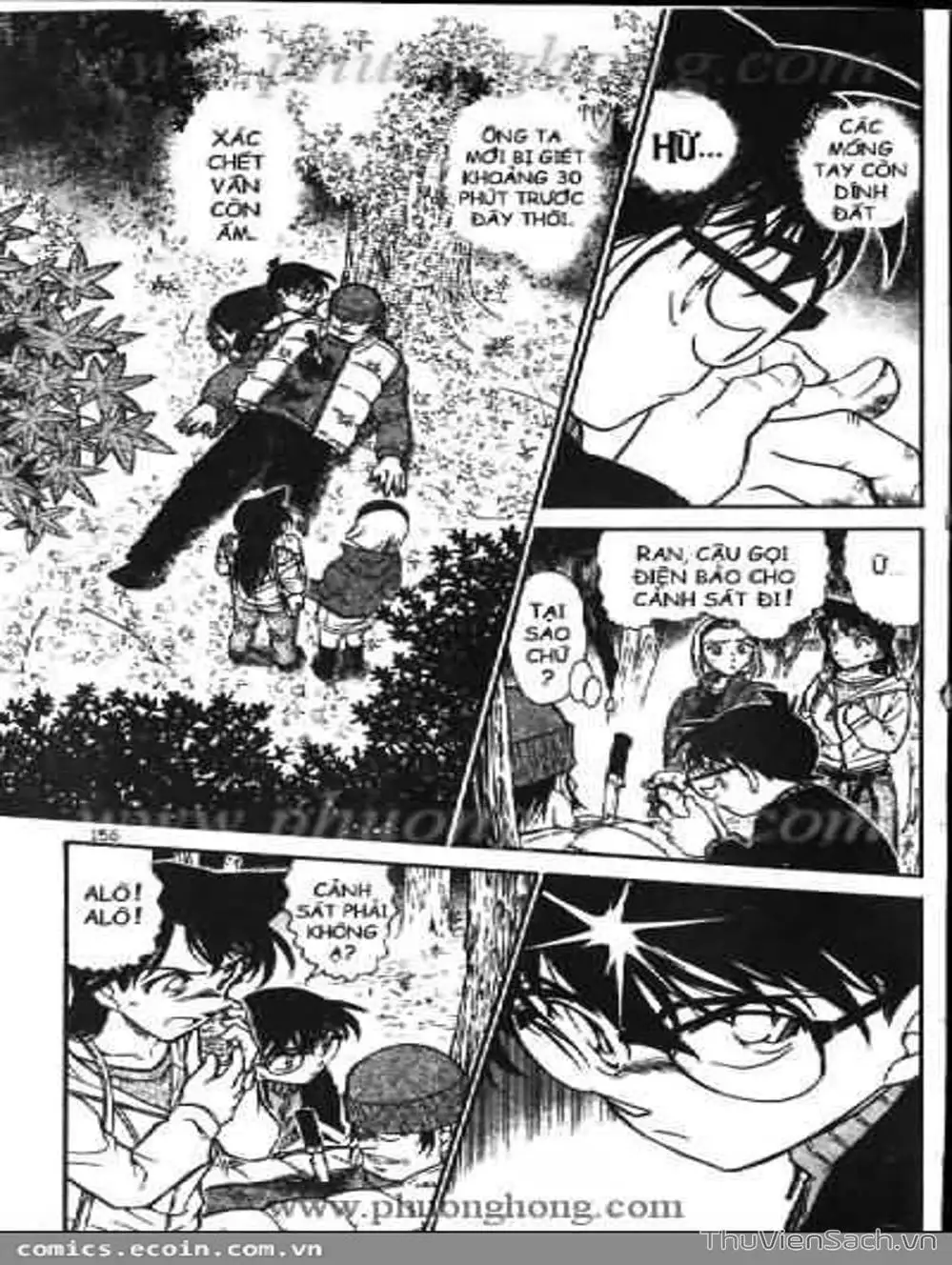 Chapter 641 - Image 6