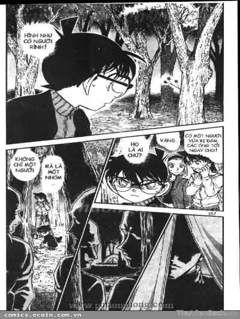 Chapter 641 - Image 7
