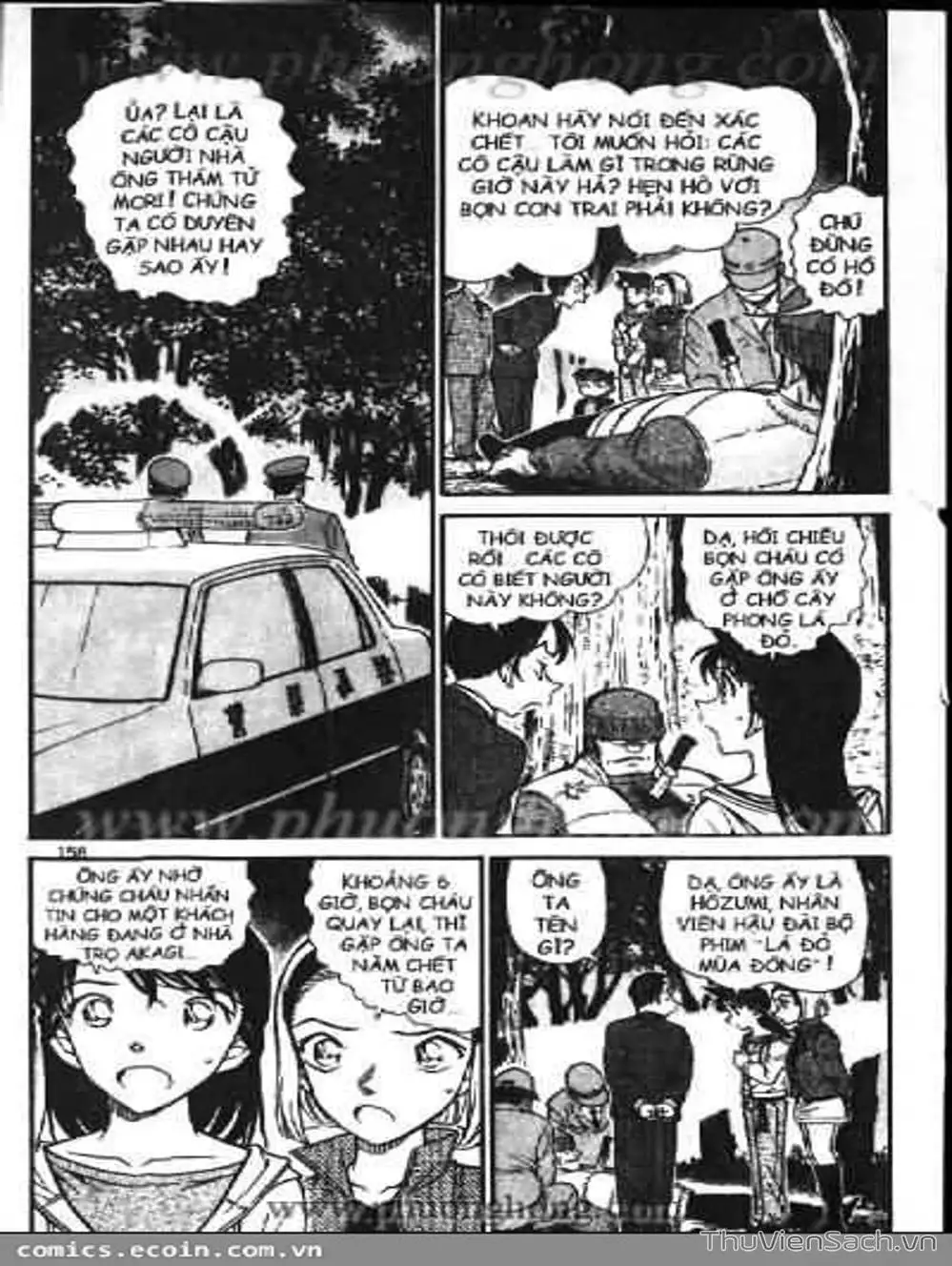 Chapter 641 - Image 8