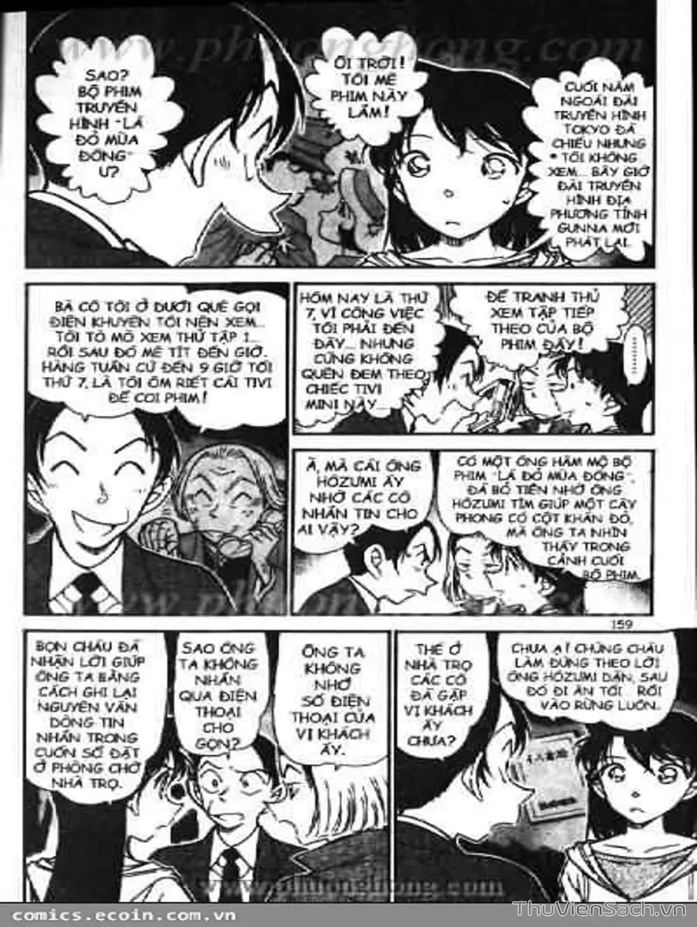 Chapter 641 - Image 9