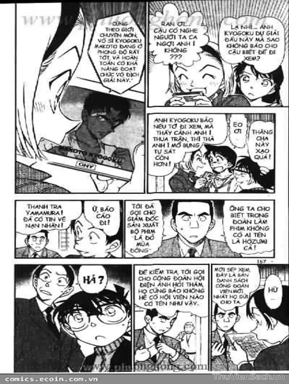 Chapter 642 - Image 1