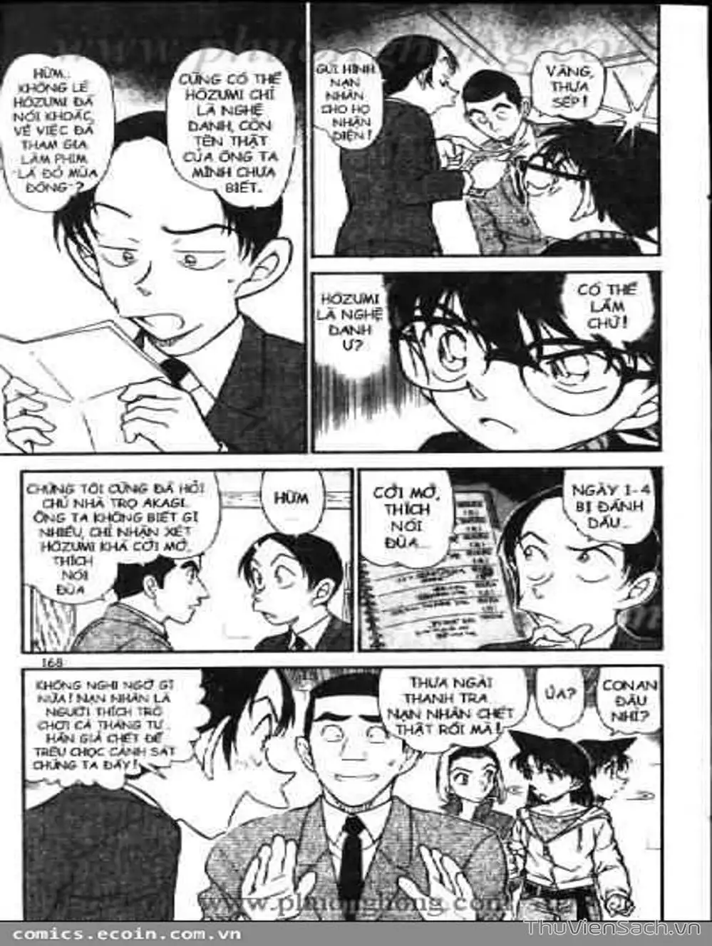 Chapter 642 - Image 2