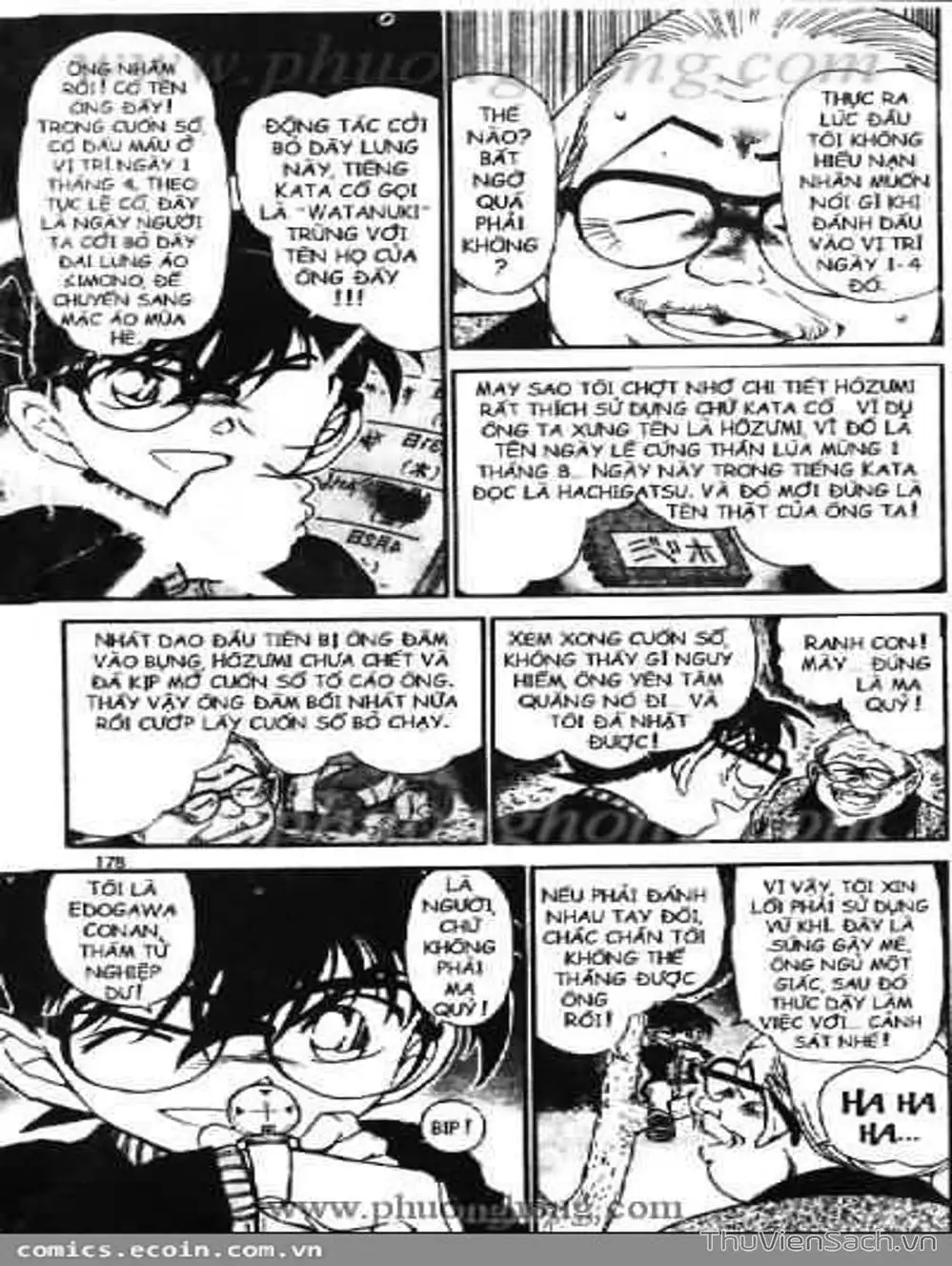 Chapter 642 - Image 11