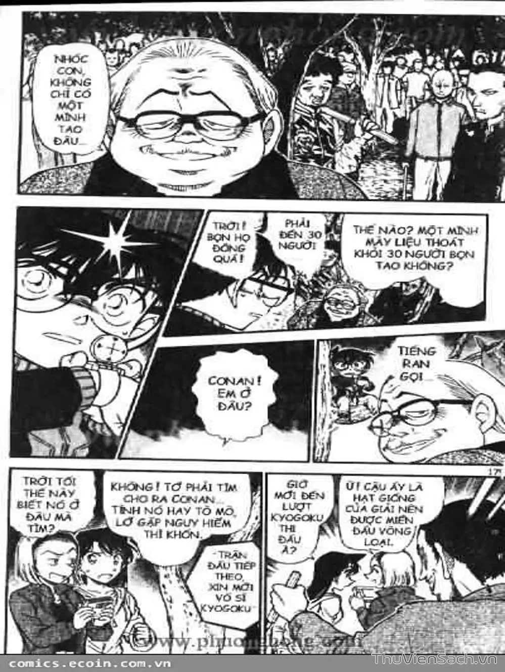 Chapter 642 - Image 12