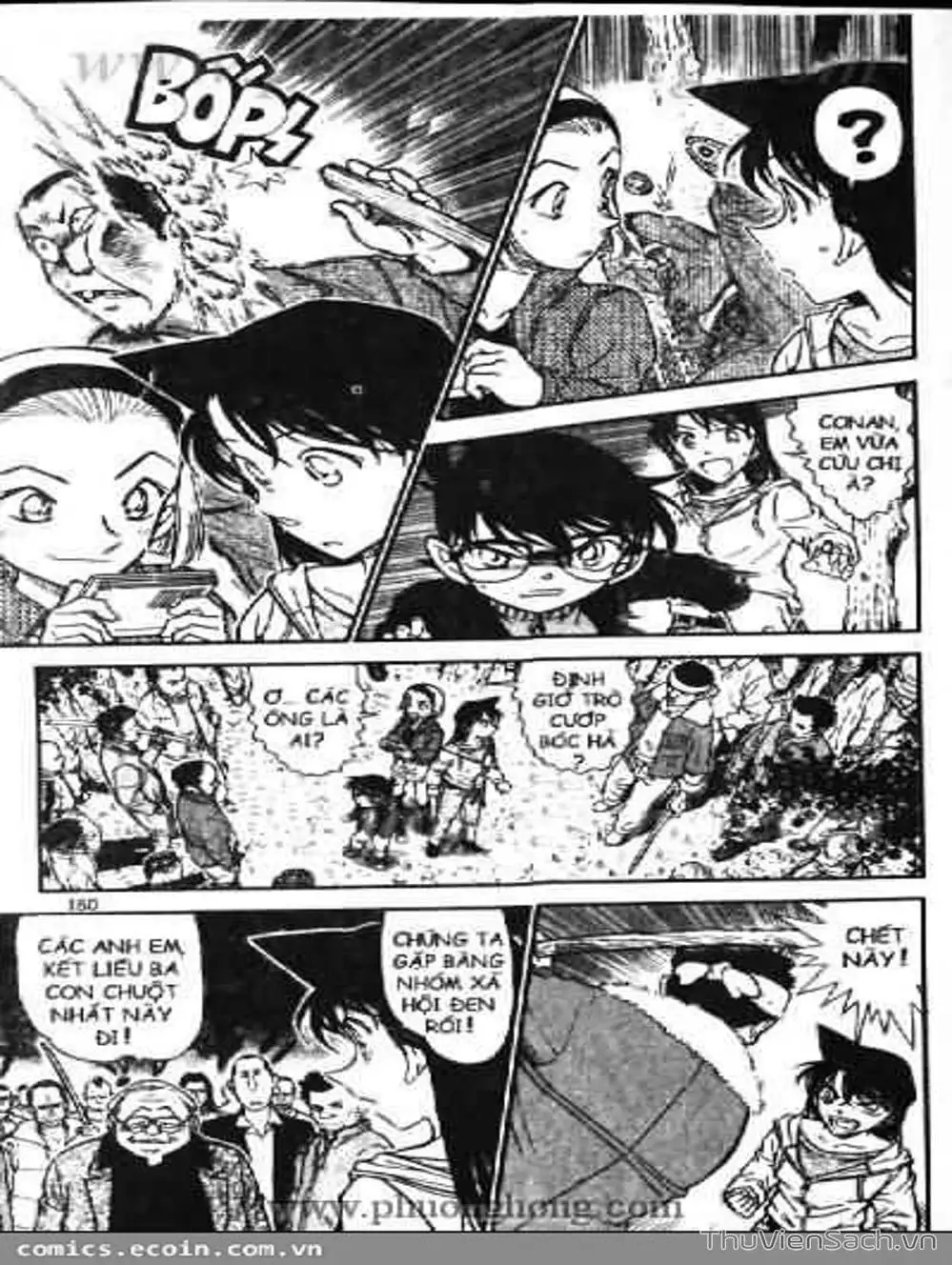 Chapter 642 - Image 13