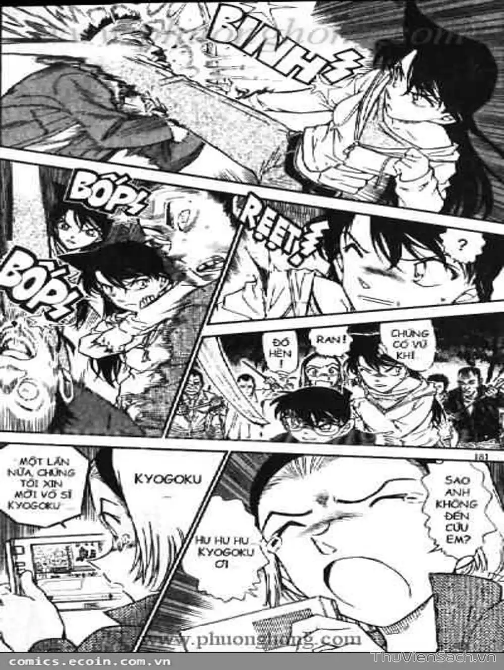 Chapter 642 - Image 14