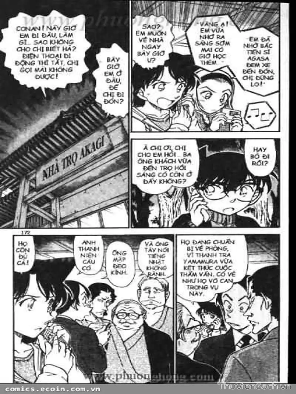 Chapter 642 - Image 6