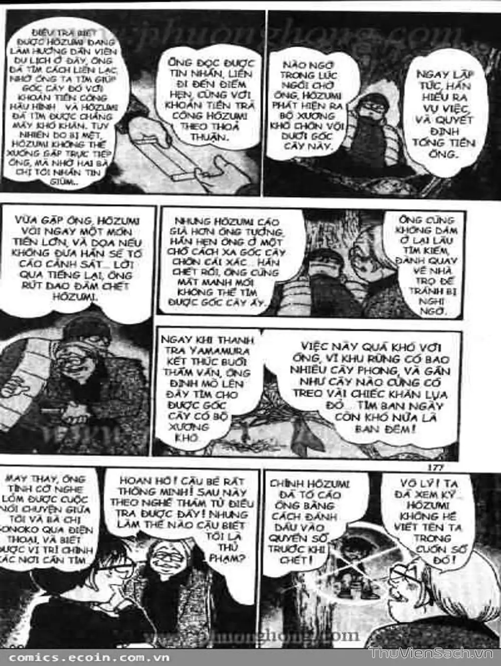 Chapter 642 - Image 10