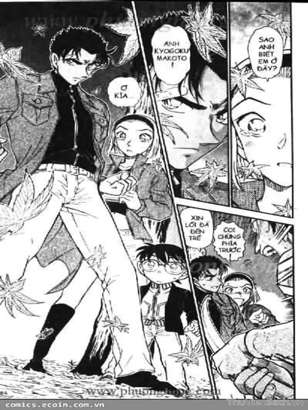 Chapter 643 - Image 1