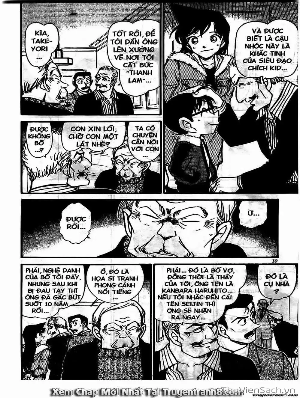 Chapter 643 - Image 12