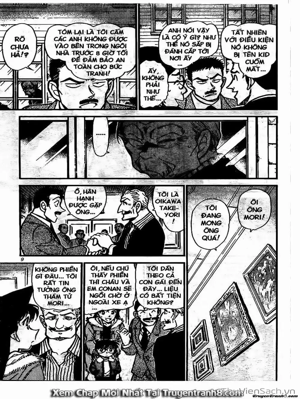 Chapter 643 - Image 13