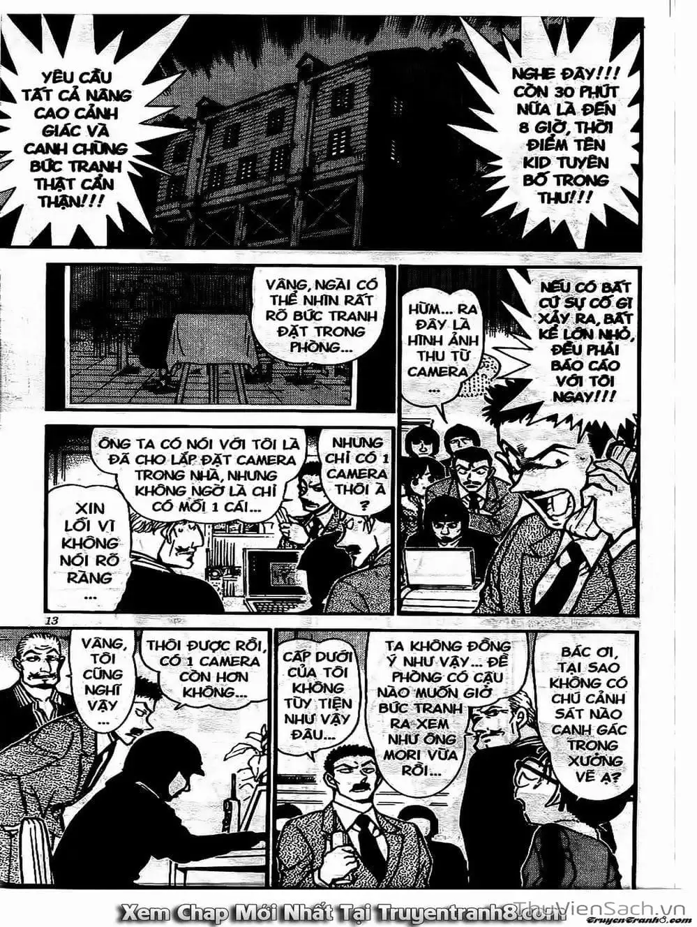 Chapter 643 - Image 16