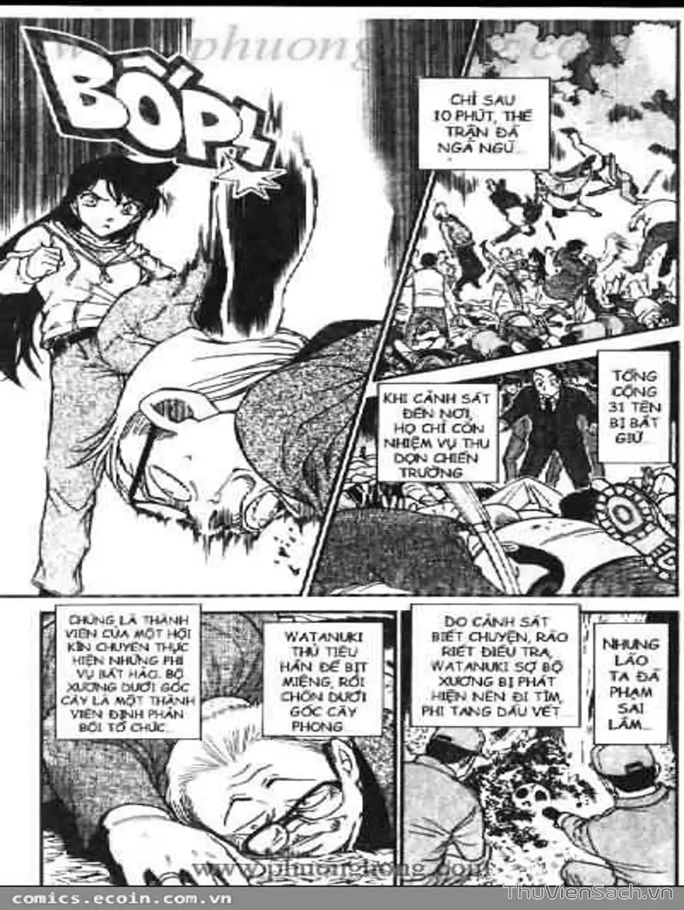 Chapter 643 - Image 3